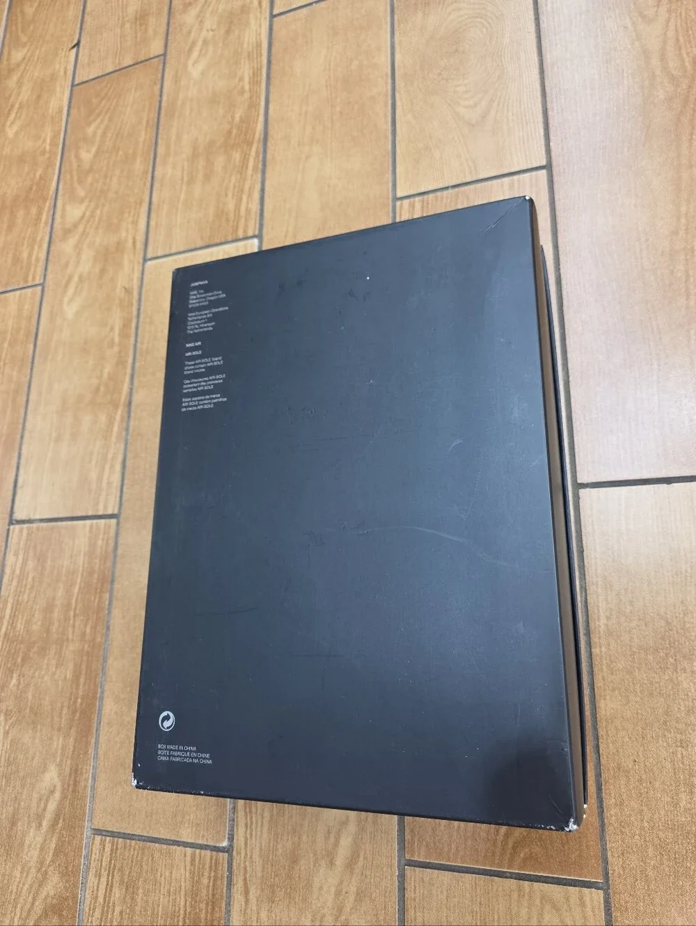 Empty Shoe Box